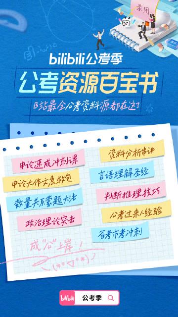 海外华人追剧听歌总卡顿?手把手教你解除地区限制,畅享国内影音综艺