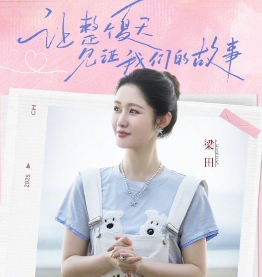 海外看国内影音回国加速器