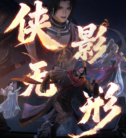 国外玩剑网3国外延迟高